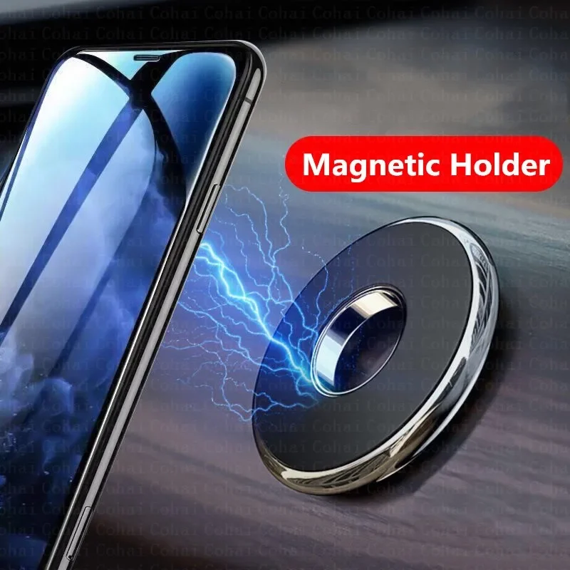 Phone Accessories Useful - ที่วางโทรศัพท์ในรถยนต์แบบแม่เหล็ก ติดตั้งบนคอนโซล รูปทรงกลมขนาดเล็ก สำหรับ iPhone Samsung