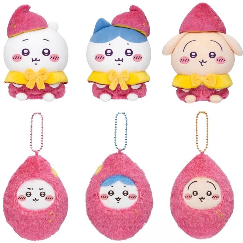 พวงกุญแจตุ๊กตาเผือกญี่ปุ่น น่า - Phone Accessories Charms บทวิจารณ์และราคา