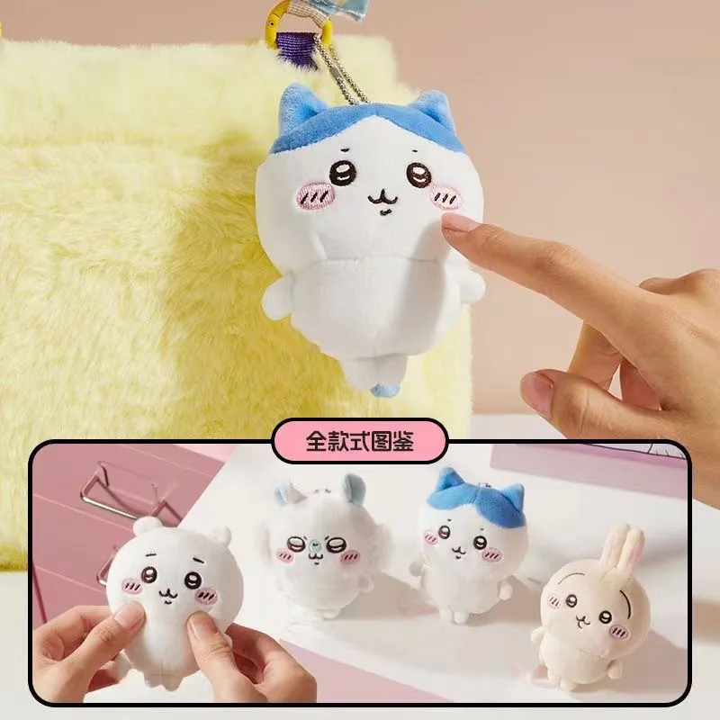 จี้ห้อยกระเป๋าตุ๊กตา Chiikawa  - Phone Accessories Charms บทวิจารณ์และราคา